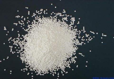 buy Sodium benzoate from China suppliers