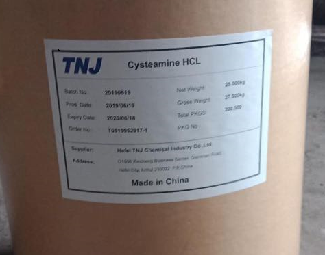 CAS 156-57-0 Cysteamine Hydrochloride suppliers price