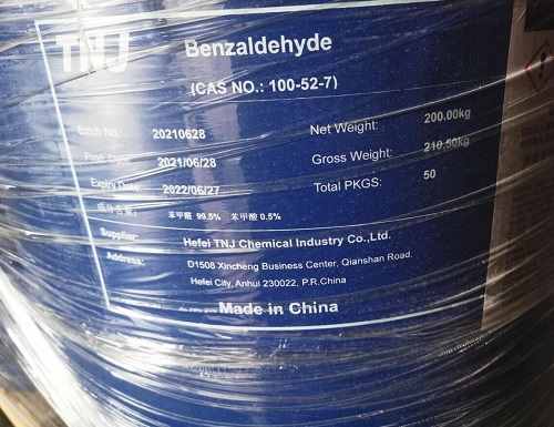 China CAS 100-52-7 benzaldehyde price supplier