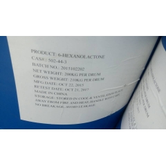 Buy epsilon-caprolactone 99.9% (6-Hexanolactone) at best price from China suppliers factory suppliers
