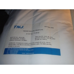 Price of Trimethylol Propane TMP