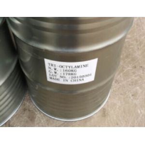 CAS 1116-76-3, Tri-n-octylamine suppliers price suppliers