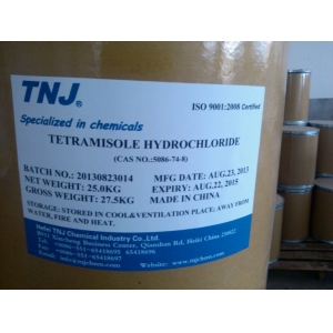 China Tetramisole HCL price (CAS Nr. 5086-74-8） suppliers