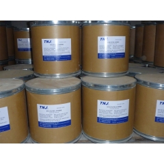 Buy Sulfanilamide USP/BP grade at best price from China factory suppliers suppliers