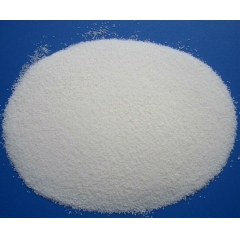 Guanidine Hydrochloride suppliers
