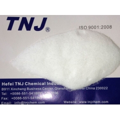 CAS No. 593-84-0, China Guanidine thiocyanate suppliers price suppliers