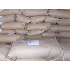 Guanidineacetic acid suppliers, factory, manufacturers