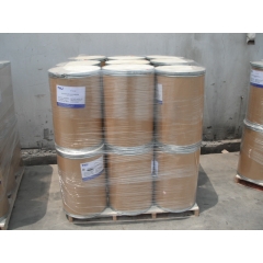 Buy Isophthalic Dihydrazide CAS 2760-98-7 at best price from Chin factory suppliers