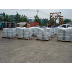 Tin tetrachloride suppliers