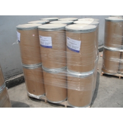 L-Ornithine 2-oxoglutarate CAS 5191-97-9 suppliers