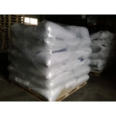 Tetramethyl ammonium chloride suppliers