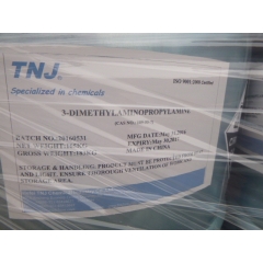 Buy N,N-Dimethyl-1,3-propanediamine at best price from China factory suppliers suppliers