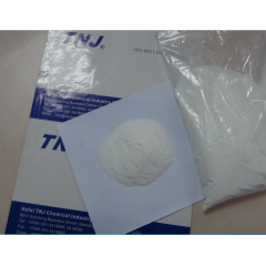Buy Butylparaben sodium salt CAS 36457-20-2 at favorable suppliers price suppliers