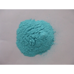 Copper Gluconate suppliers,factory,manufacturers