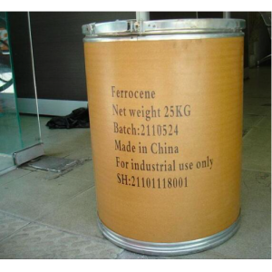 Ferrocene price suppliers