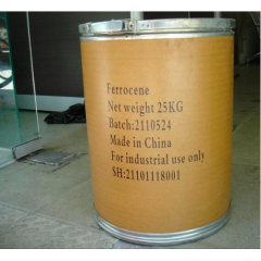 Ferrocene suppliers,factory,manufacturers