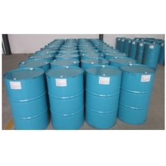 2-Octyl-1-Dodecanol Suppliers, factory, manufacturers