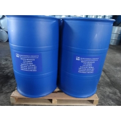Buy Benzyl benzoate price