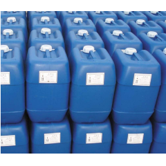 Buy PHMB Liquid at the best price from China suppliers suppliers