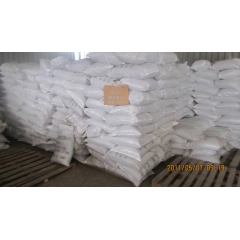 Buy Zinc Phosphate Monobasic at best price from China factory suppliers suppliers