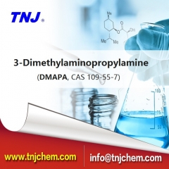 CAS 109-55-7, N,N-Dimethyl-1,3-propanediamine suppliers price suppliers