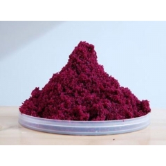 Buy Cobalt chloride 24% at Factory price from China suppliers suppliers
