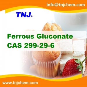 Buy Ferrous gluconate