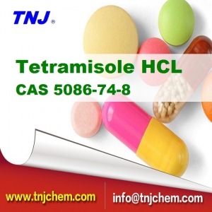 Tetramisole hydrochloride price suppliers