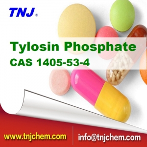 Tylosin phosphate price suppliers