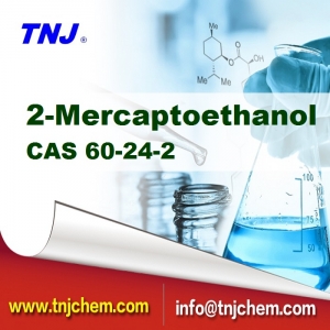 Best price of 2-Mercaptoethanol from China factory supplier suppliers
