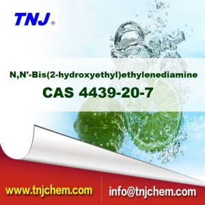 N,N'-Bis(2-hydroxyethyl)ethylenediamine CAS 4439-20-7 suppliers
