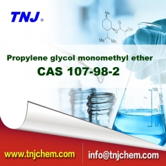 Propylene glycol monomethyl ether (PM) CAS 107-98-2 suppliers