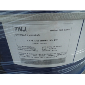 Cypermethrin CAS 71697-59-1 suppliers