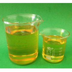 Buy Vitamin E Oil at best price from China factory suppliers