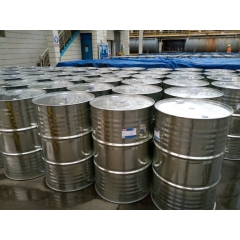 Isophorone suppliers,factory,manufacturers