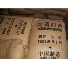 Buy Sodium hypophosphite at best price from China factory suppliers suppliers
