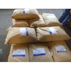 Tungstic acid price suppliers