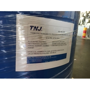 Buy TTPC 50% Tributyl tetradecyl phosphonium chloride from China supplier with best price