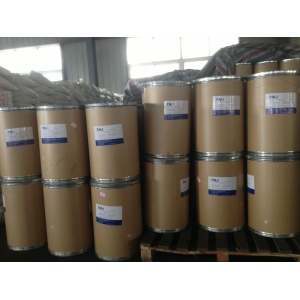 Caprylohydroxamic acid CAS 7377-03-9 suppliers