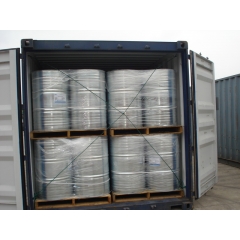 Buy Diethyltoluenediamine (DETDA) CAS 68479-98-1 at best price from China factory suppliers suppliers