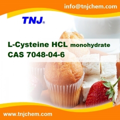 Buy L-Cysteine HCL monohydrate/anhydrous at best price from China factory suppliers suppliers