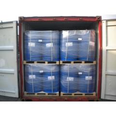 Methyl Lactate price suppliers