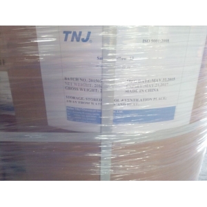 BUY Solvent yellow 33 suppliers price