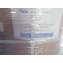 BUY Solvent yellow 33 suppliers price