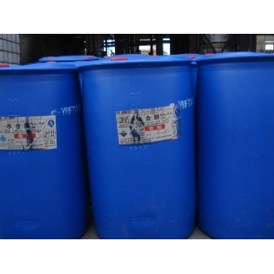 Hydrazine hydrate suppliers, factory,manufacturers