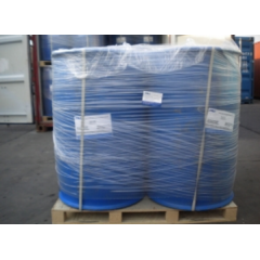 delta-Dodecalactone price suppliers