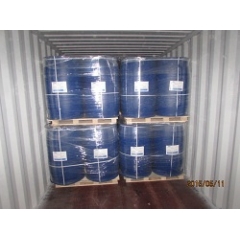 1-Naphthaldehyde price suppliers