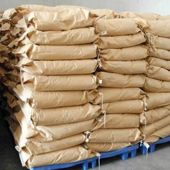 Buy Sodium carboxyl methylstarch at best price from China factory suppliers suppliers