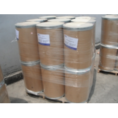 Buy Acetamiprid at best price from China factory suppliers suppliers