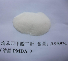 Pyromellitic Dianhydride suppliers suppliers